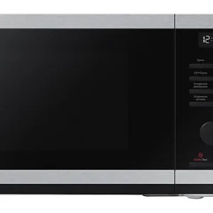 Microondas con grill – Samsung MG23DG4524ATE1, 800W, 6 niveles, Modo Eco, 23l, Negro